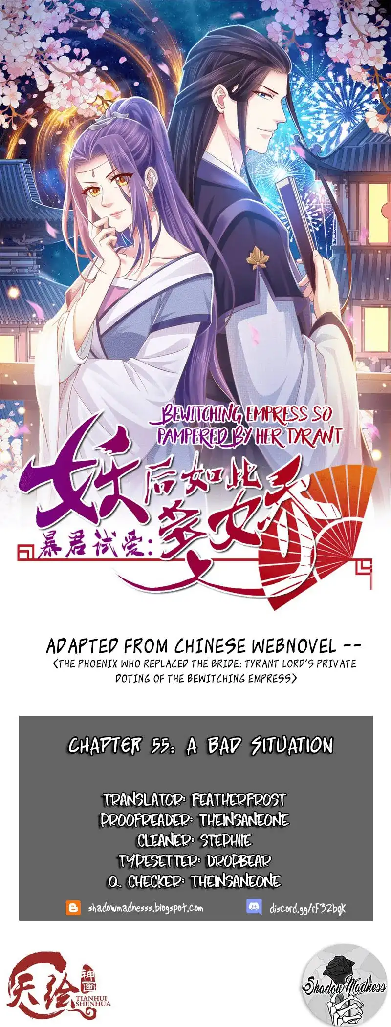 Bewitching Empress so Pampered by Her Tyrant Chapter 55 1